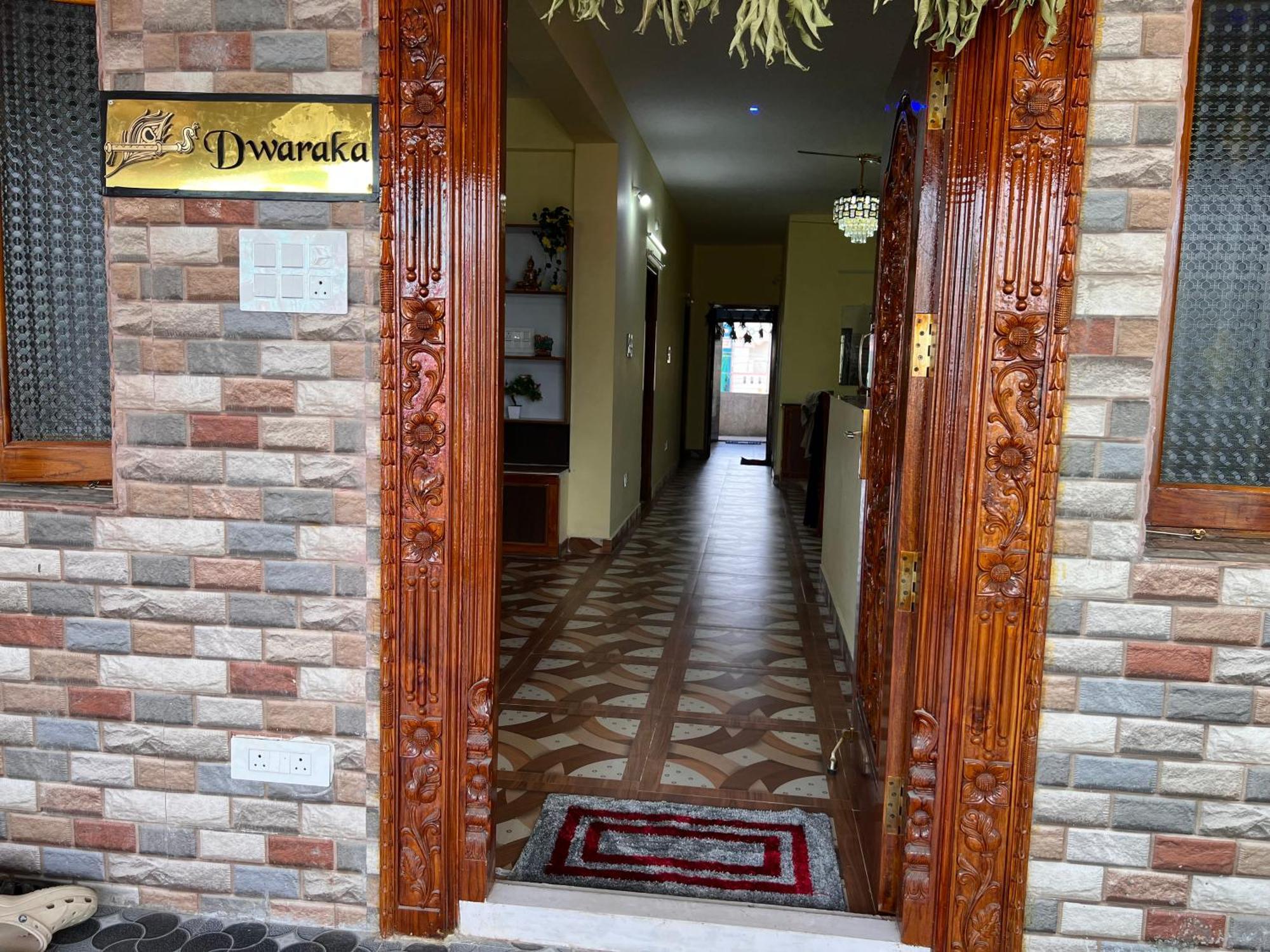 Dwaraka Home Stay 蒂鲁帕蒂 外观 照片